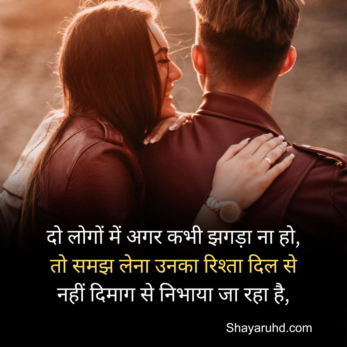 Top Best Heart Touching Love Quotes In Hindi With Images Shayarihd