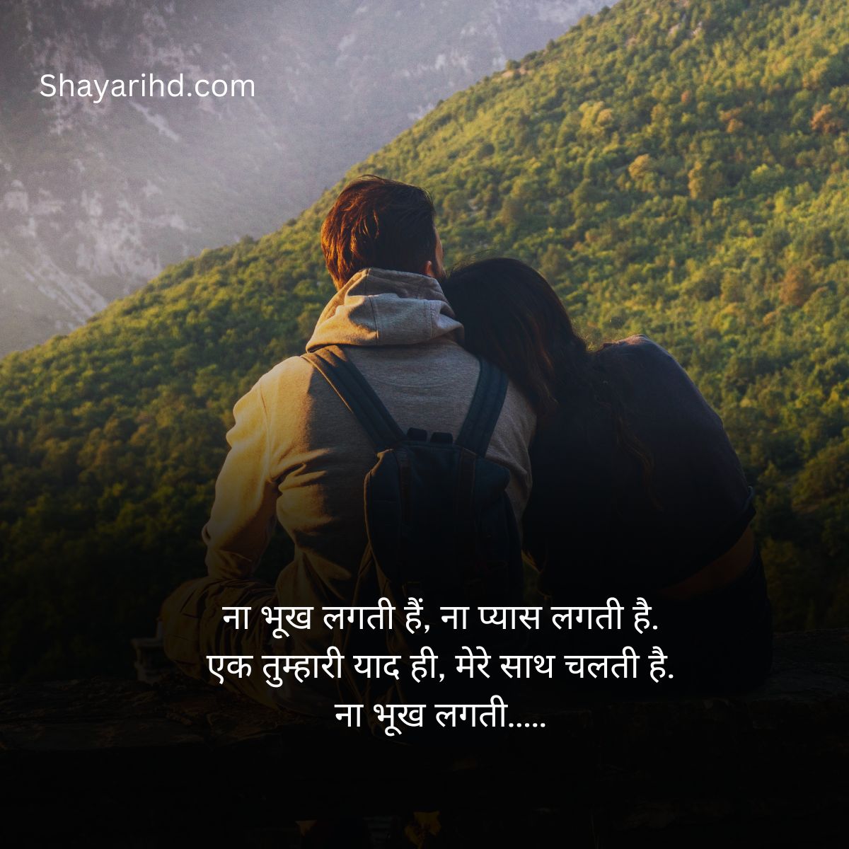 Love Shayari Love Shayari Videos Love Shayari Status Shayarihd