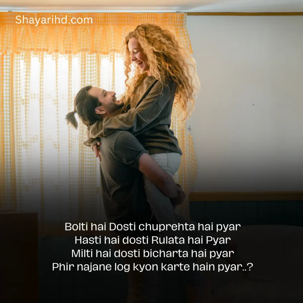 Best Dard Bhari Shayari, Dard Bhari status in English