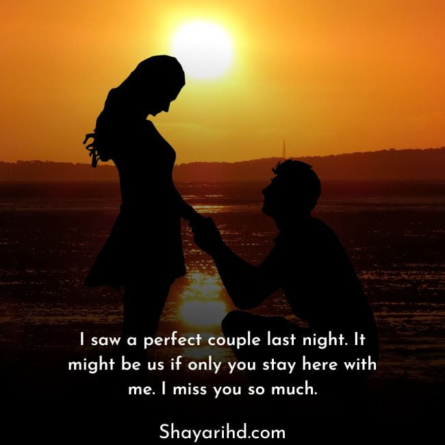 Best 50 + Long Distance Relationship Quotes For Gf/Bf - Shayarihd