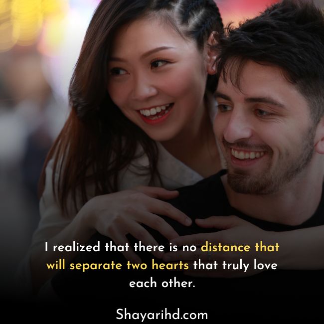 Long distance relationship quotes for husband 