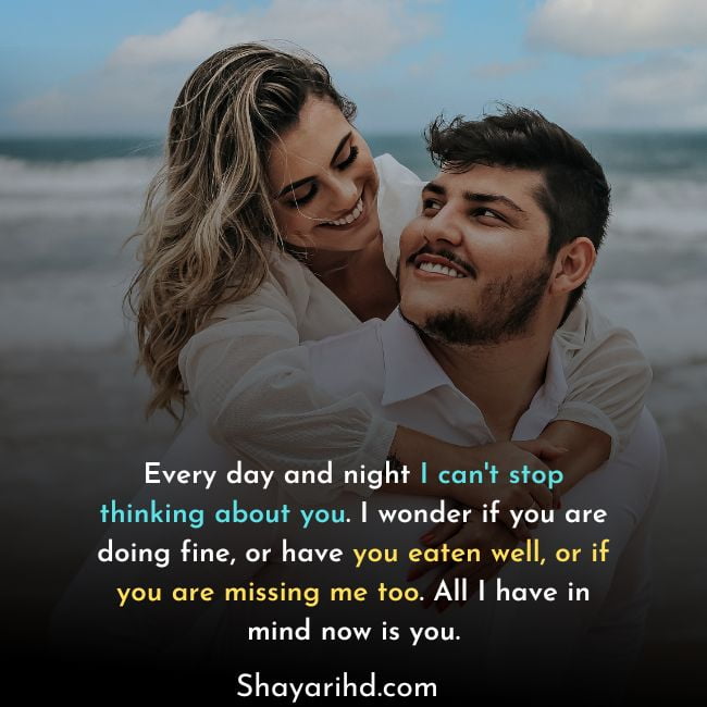 Long distance relationship quotes in English for boyfriend