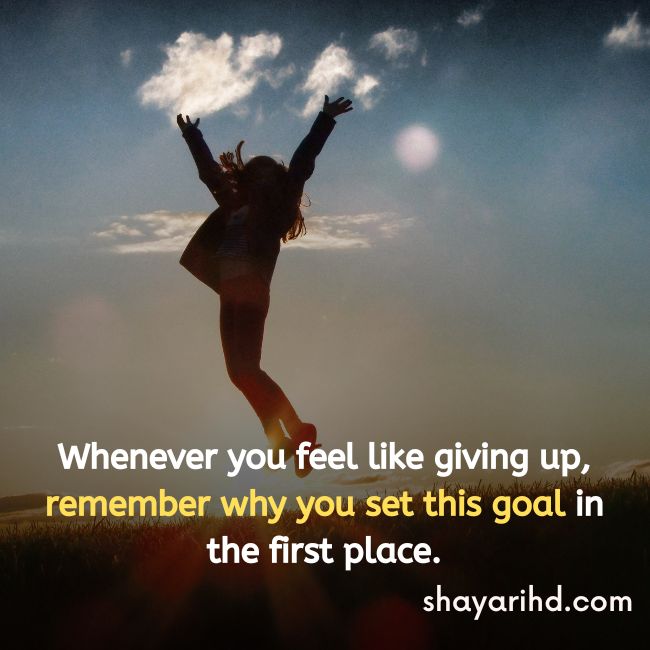 Quotes About Achieving Goals To Inspire and Motivate You