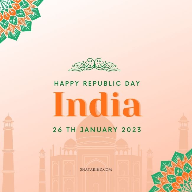 Happy Republic Day Images Download
