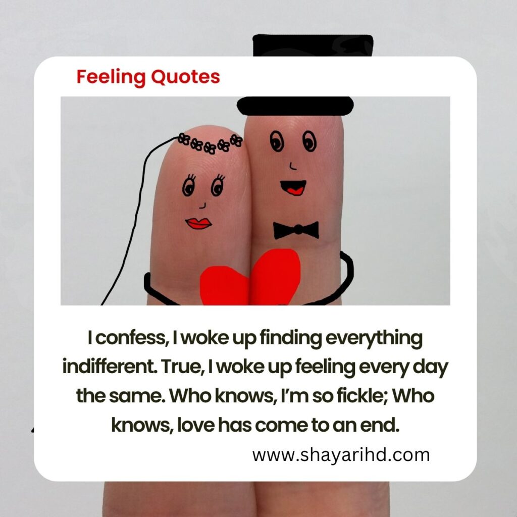 Feeling Quotes