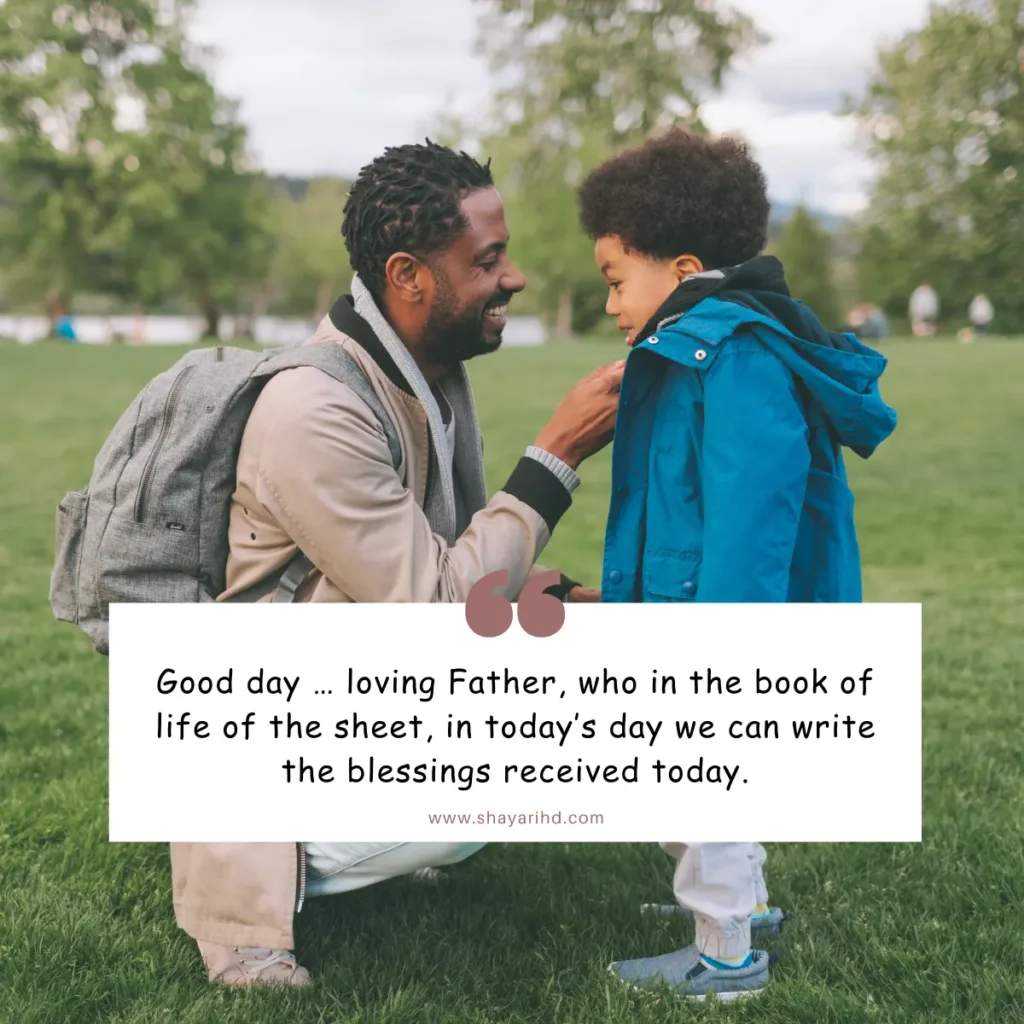 Fathers Day Quotes