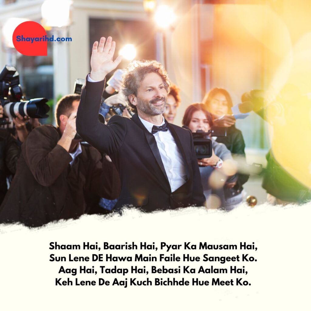 Bollywood shayari dialogues in hindi