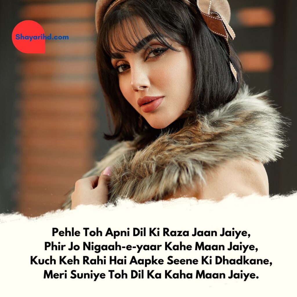 Bollywood shayari dialogues in hindi
